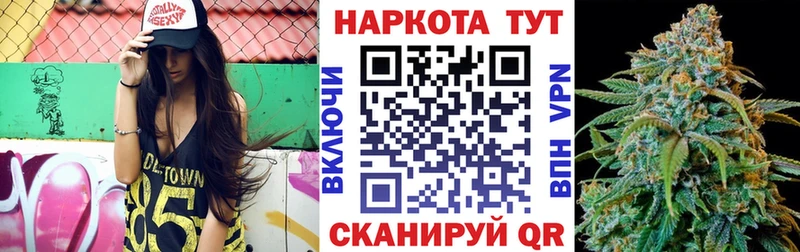 Канабис Клин