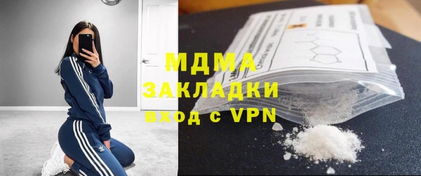 твердый Белоозёрский
