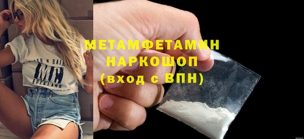 твердый Белоозёрский