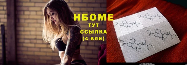 кокаин VHQ Богданович