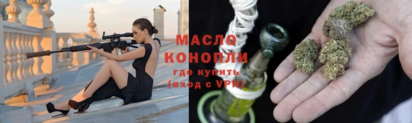 герыч Беломорск