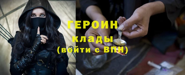твердый Белоозёрский