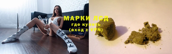 кокаин VHQ Богданович
