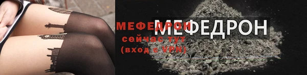 твердый Белоозёрский