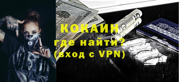 твердый Белоозёрский