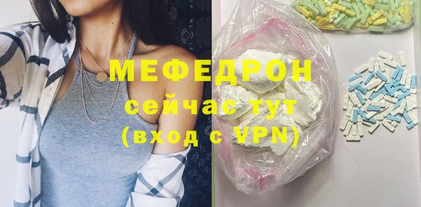 твердый Белоозёрский