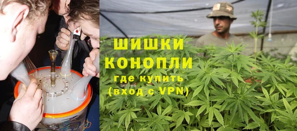 кокаин VHQ Богданович