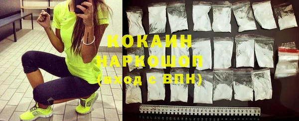 таблы Богородицк