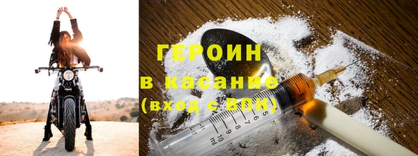 твердый Белоозёрский