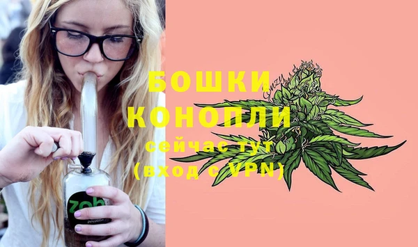 кокаин VHQ Богданович
