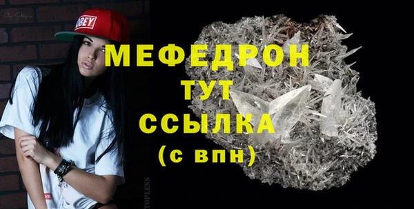 твердый Белоозёрский