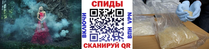 Первитин витя  OMG как войти  Клин 