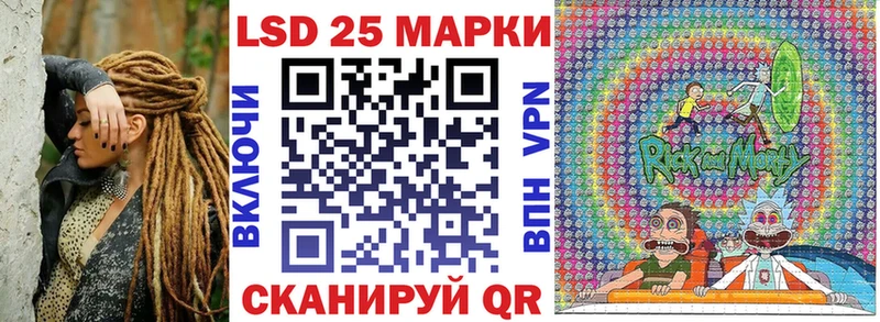 ссылка на мегу онион  мориарти состав  Наркотические марки 1,5мг  Клин 