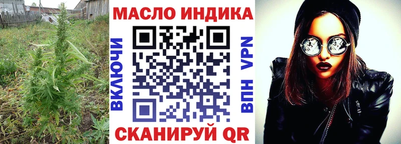 MEGA сайт  закладка  сайты даркнета Telegram  Дистиллят ТГК жижа  Клин 