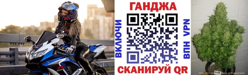 цены   Клин  нарко площадка состав  Канабис MAZAR 